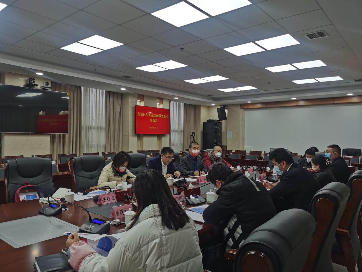 圖片2.png 圖片2.png